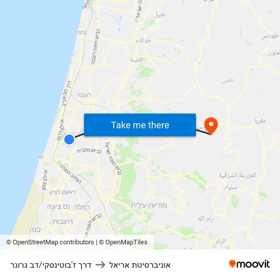 דרך ז'בוטינסקי/דב גרונר to אוניברסיטת אריאל map