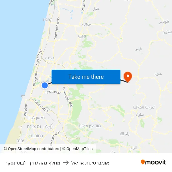 מחלף גהה/דרך ז'בוטינסקי to אוניברסיטת אריאל map