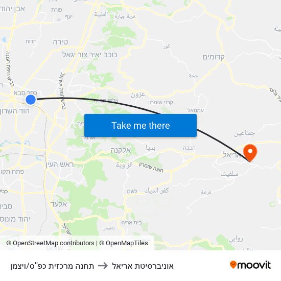 תחנה מרכזית כפ''ס/ויצמן to אוניברסיטת אריאל map