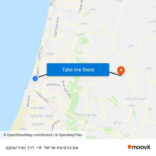 דרך נמיר/פנקס to אוניברסיטת אריאל map