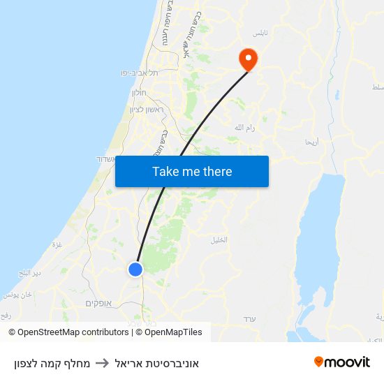 מחלף קמה לצפון to אוניברסיטת אריאל map