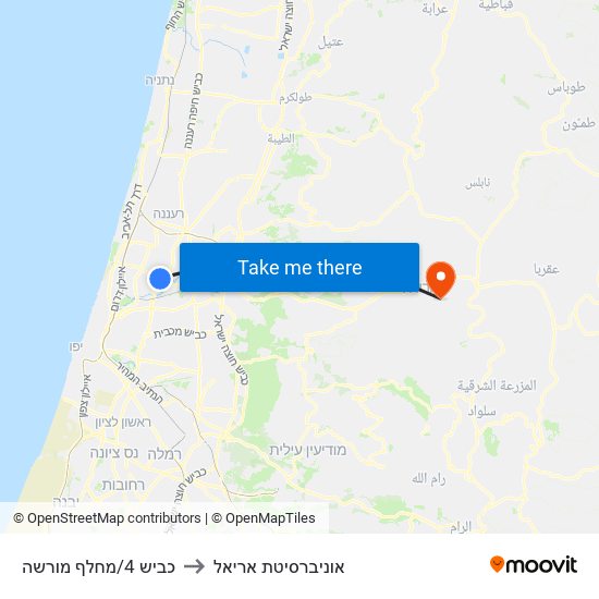 כביש 4/מחלף מורשה to אוניברסיטת אריאל map