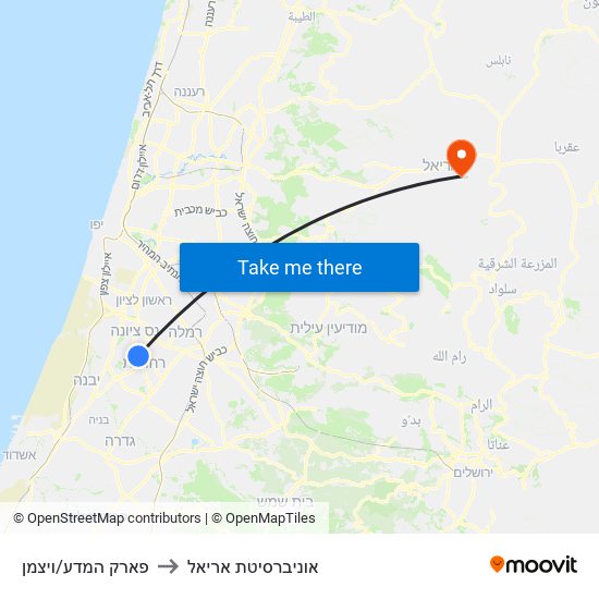 פארק המדע/ויצמן to אוניברסיטת אריאל map