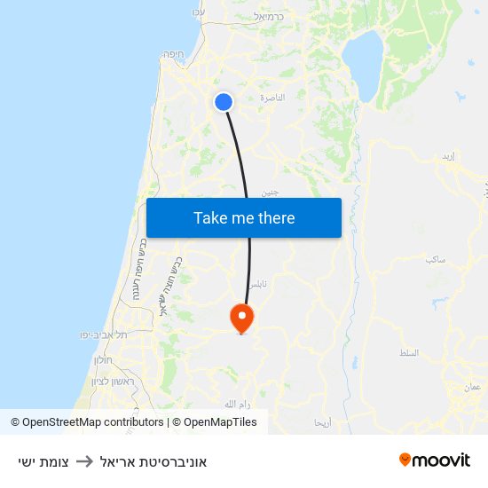 צומת ישי to אוניברסיטת אריאל map