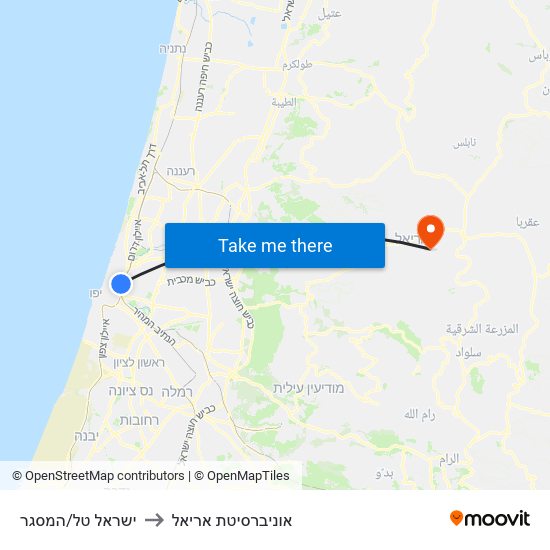 ישראל טל/המסגר to אוניברסיטת אריאל map