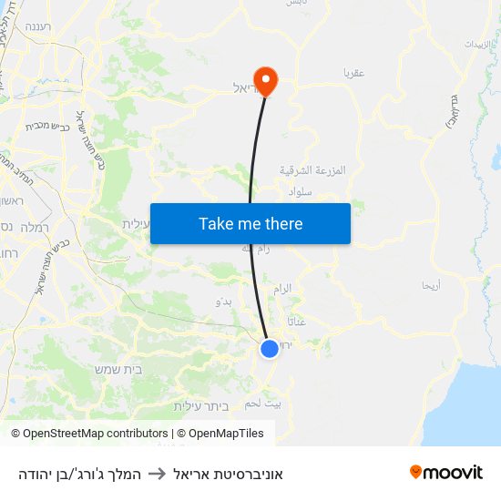 המלך ג'ורג'/בן יהודה to אוניברסיטת אריאל map