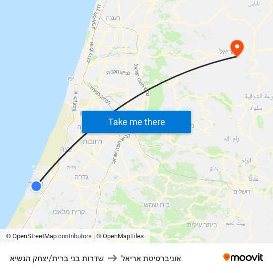 שדרות בני ברית/יצחק הנשיא to אוניברסיטת אריאל map