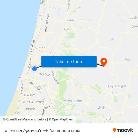 ז'בוטינסקי/ אבו חצירא to אוניברסיטת אריאל map