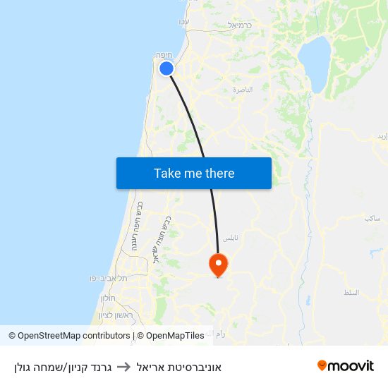 גרנד קניון/שמחה גולן to אוניברסיטת אריאל map