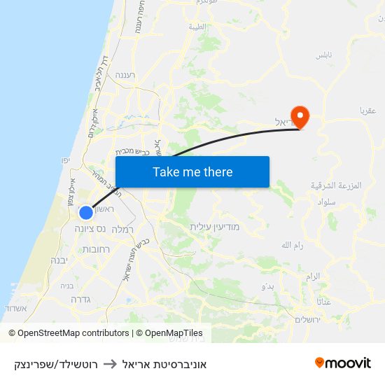 רוטשילד/שפרינצק to אוניברסיטת אריאל map