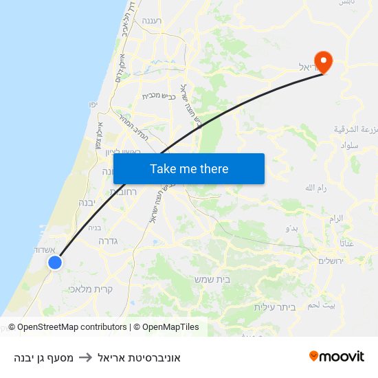 מסעף גן יבנה to אוניברסיטת אריאל map