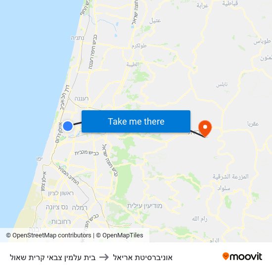 בית עלמין צבאי קרית שאול to אוניברסיטת אריאל map