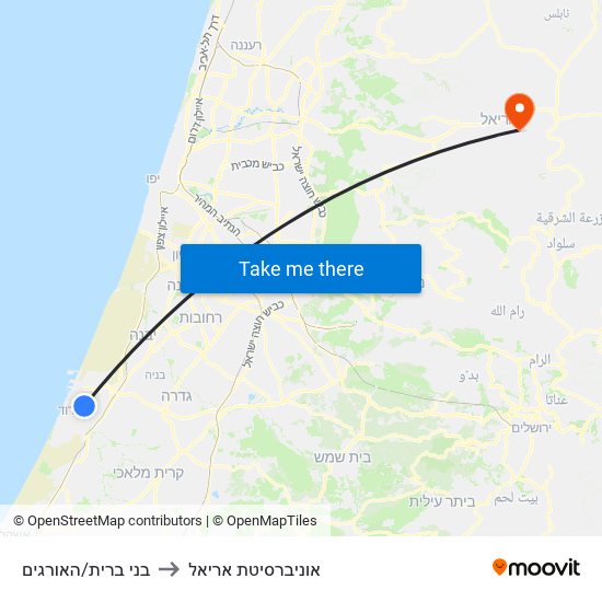 בני ברית/האורגים to אוניברסיטת אריאל map