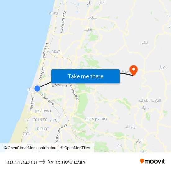 ת.רכבת ההגנה to אוניברסיטת אריאל map