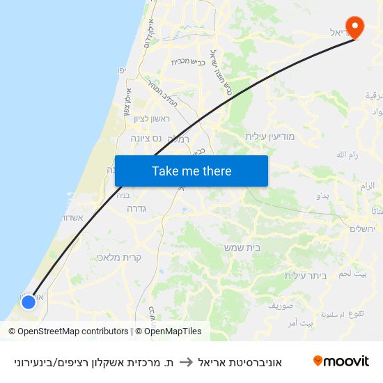 ת. מרכזית אשקלון רציפים/בינעירוני to אוניברסיטת אריאל map