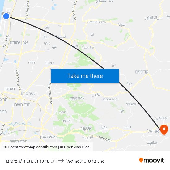 ת. מרכזית נתניה/רציפים to אוניברסיטת אריאל map
