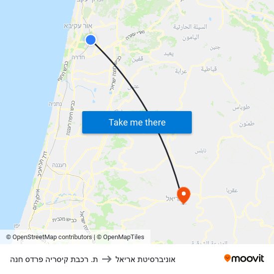 ת. רכבת קיסריה פרדס חנה to אוניברסיטת אריאל map