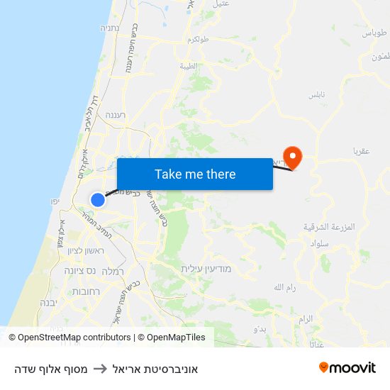 מסוף אלוף שדה to אוניברסיטת אריאל map