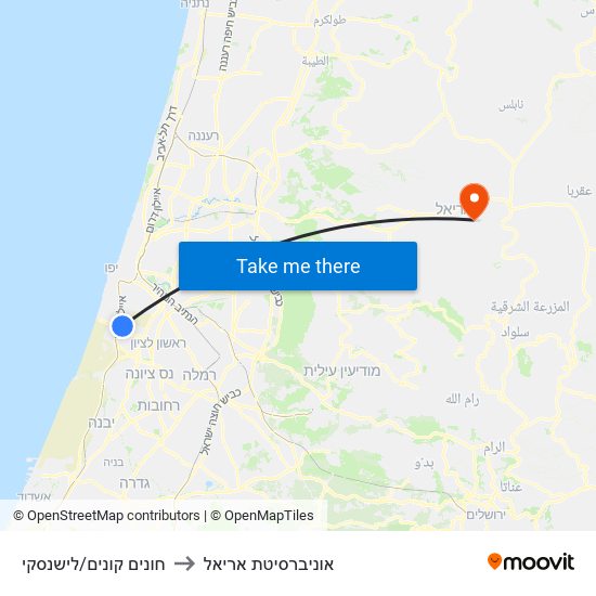 חונים קונים/לישנסקי to אוניברסיטת אריאל map