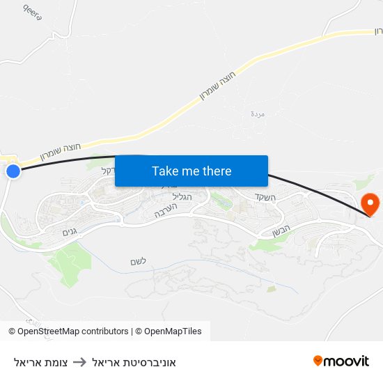 צומת אריאל to אוניברסיטת אריאל map