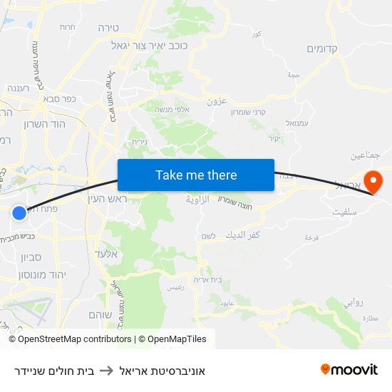 בית חולים שניידר to אוניברסיטת אריאל map