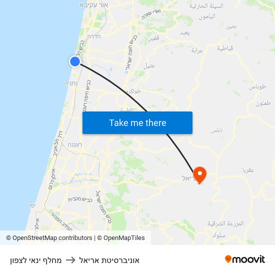 מחלף ינאי לצפון to אוניברסיטת אריאל map