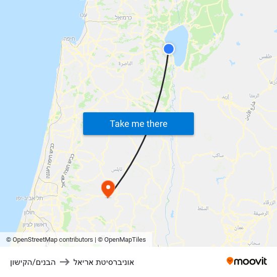 הבנים/הקישון to אוניברסיטת אריאל map