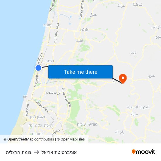 צומת הרצליה to אוניברסיטת אריאל map