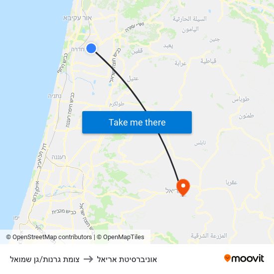 צומת גרנות/גן שמואל to אוניברסיטת אריאל map