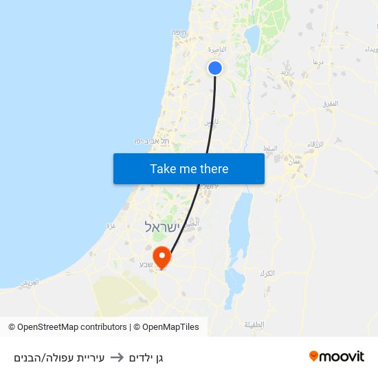 עיריית עפולה/הבנים to גן ילדים map