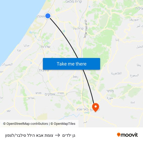 צומת אבא הילל סילבר/לצפון to גן ילדים map