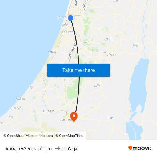 דרך ז'בוטינסקי/אבן עזרא to גן ילדים map