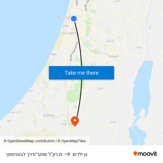 ת.רק''ל שנקר/דרך ז'בוטינסקי to גן ילדים map