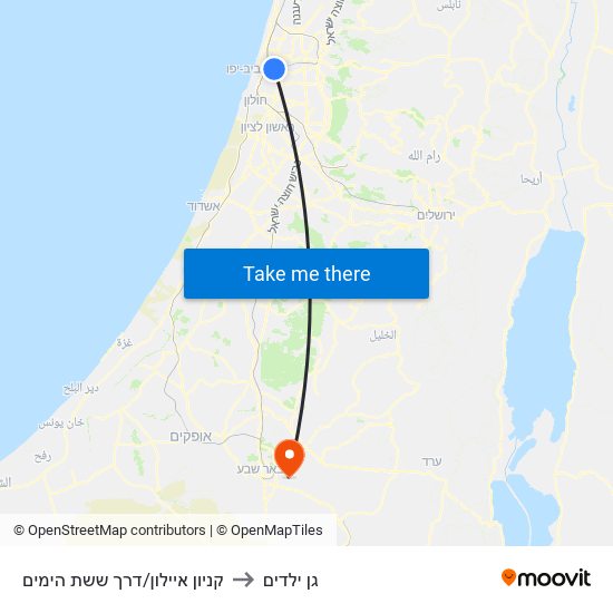 קניון איילון/דרך ששת הימים to גן ילדים map