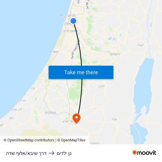 דרך שיבא/אלוף שדה to גן ילדים map