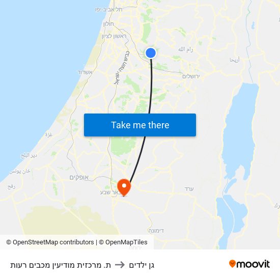 ת. מרכזית מודיעין מכבים רעות to גן ילדים map