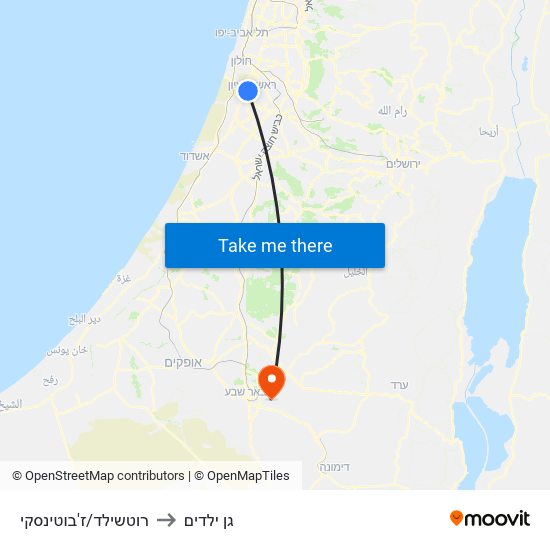 רוטשילד/ז'בוטינסקי to גן ילדים map