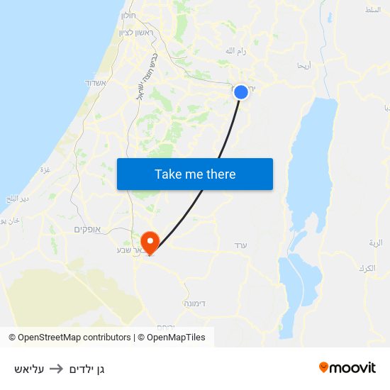 עליאש to גן ילדים map