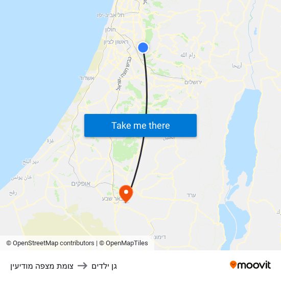 צומת מצפה מודיעין to גן ילדים map