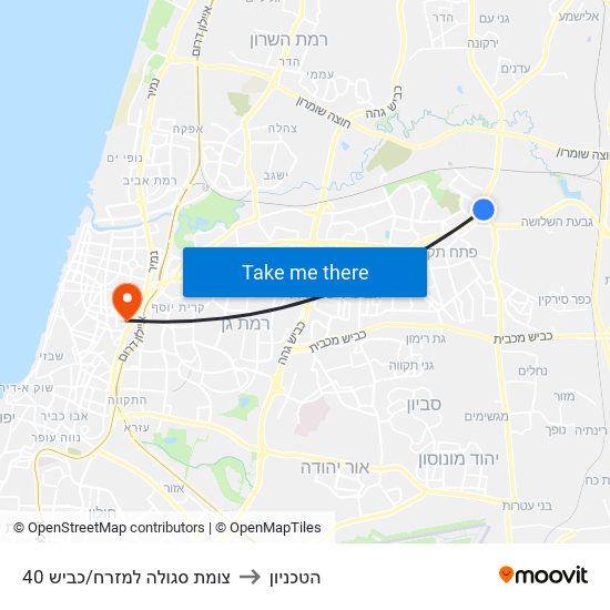 צומת סגולה למזרח/כביש 40 to הטכניון map