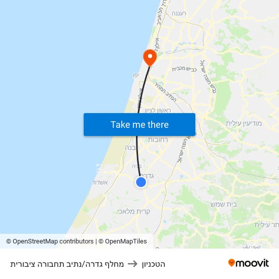 מחלף גדרה/נתיב תחבורה ציבורית to הטכניון map