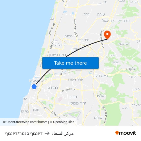 דיזנגוף סנטר/דיזנגוף to مركز الشفاء map