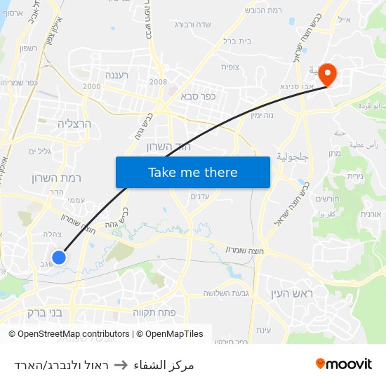 ראול ולנברג/הארד to مركز الشفاء map