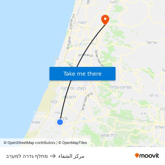 מחלף גדרה למערב to مركز الشفاء map