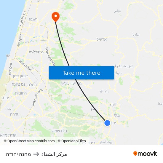 תחנת רכבת קלה מחנה יהודה to مركز الشفاء map