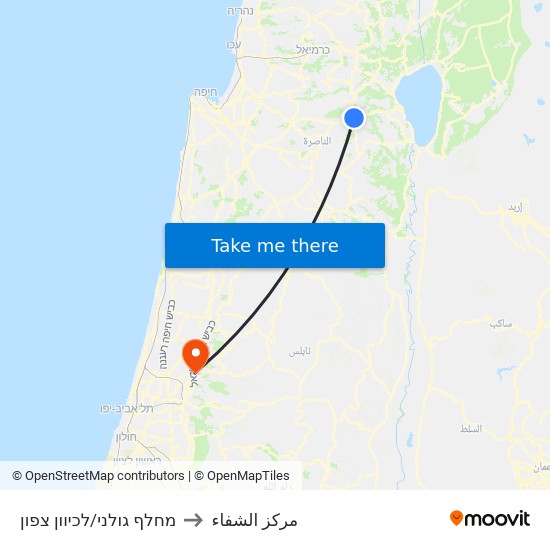 מחלף גולני/לכיוון צפון to مركز الشفاء map