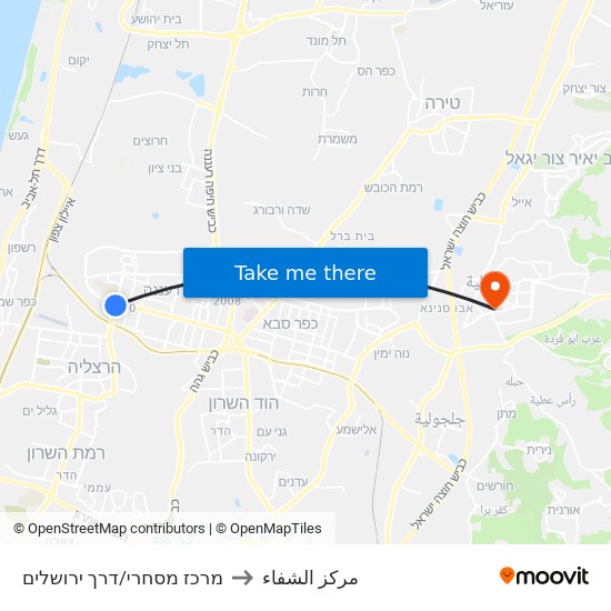 מרכז מסחרי מול הפארק/דרך ירושלים to مركز الشفاء map