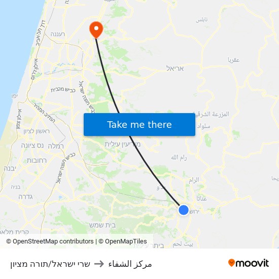 שמגר/תורה מציון to مركز الشفاء map