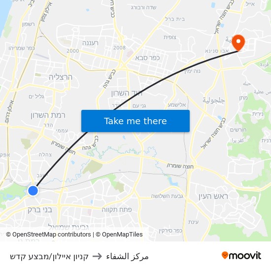 קניון איילון/מבצע קדש to مركز الشفاء map