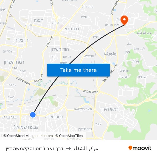 ת.רק''ל שחם/דרך ז'בוטינסקי to مركز الشفاء map